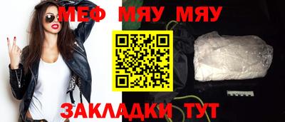 кокаин премиум Новодвинск