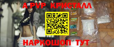 кокаин колумбия Новозыбков
