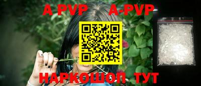кокаин премиум Новодвинск