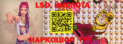 кокаин премиум Новодвинск