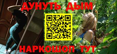 кокаин премиум Новодвинск
