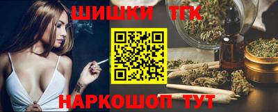 кокаин премиум Новодвинск