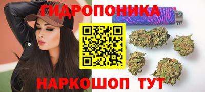 кокаин премиум Новодвинск