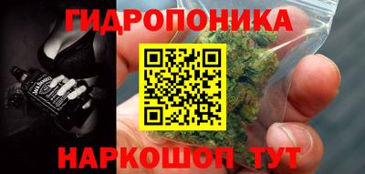 кокаин колумбия Новозыбков