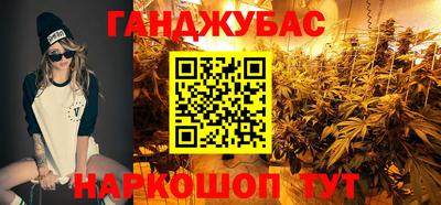 кокаин премиум Новодвинск