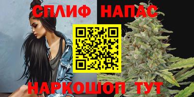 кокаин премиум Новодвинск