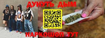 кокаин колумбия Новозыбков