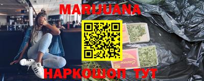 кокаин колумбия Новозыбков