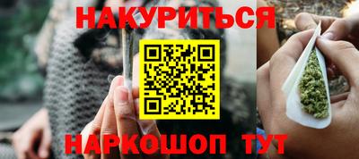 кокаин колумбия Новозыбков