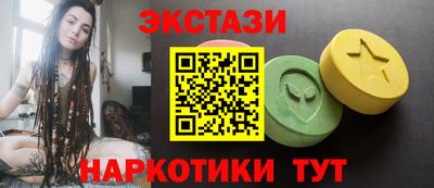 кокаин премиум Новодвинск