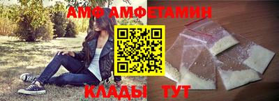 кокаин премиум Новодвинск