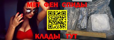 кокаин колумбия Новозыбков