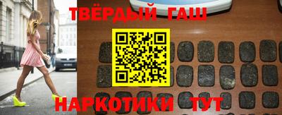 spice Новокубанск