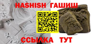 кокаин колумбия Новозыбков