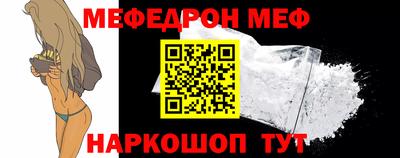 кокаин колумбия Новозыбков