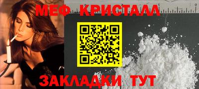 кокаин премиум Новодвинск