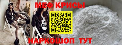 кокаин колумбия Новозыбков